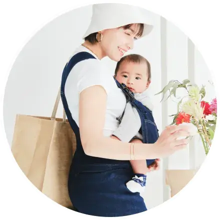 日常のお買い物に